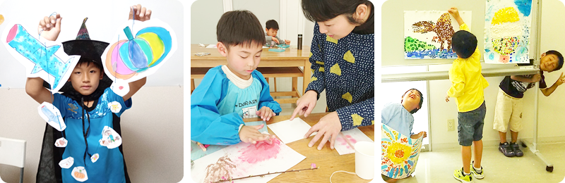 ゆびまるこ学校案内
